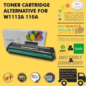 110A W1112A 108a mfp136 mfp138 Toner cartridge compatible