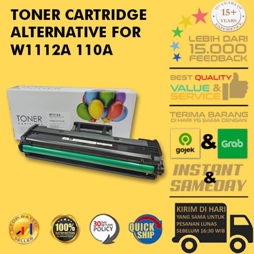110A W1112A 108a mfp136 mfp138 Toner cartridge compatible