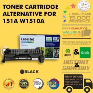 151A W1510A 4003 MFP 4103 Toner Cartridge Compatible - PLUS CHIP