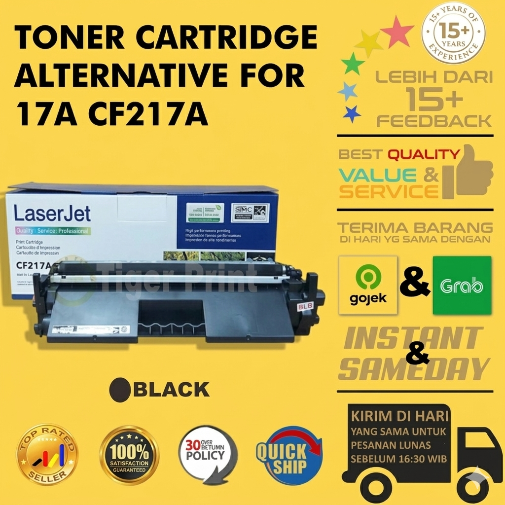 Toner Cartridge Compatible CRG 047