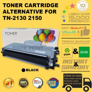 Toner Cartridge Compatible For TN2130 TN 2130 TN2150 TN 2150
