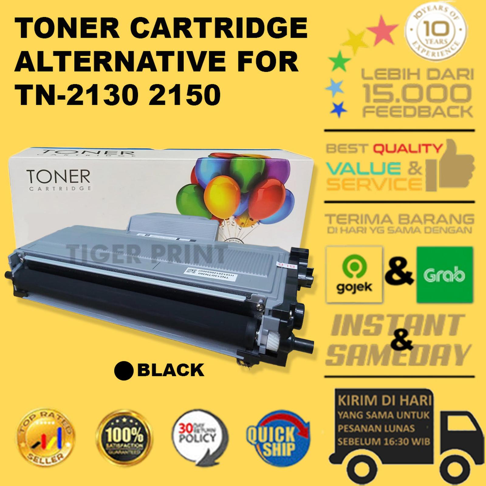 Toner Cartridge Compatible For TN2130 TN 2130 TN2150 TN 2150