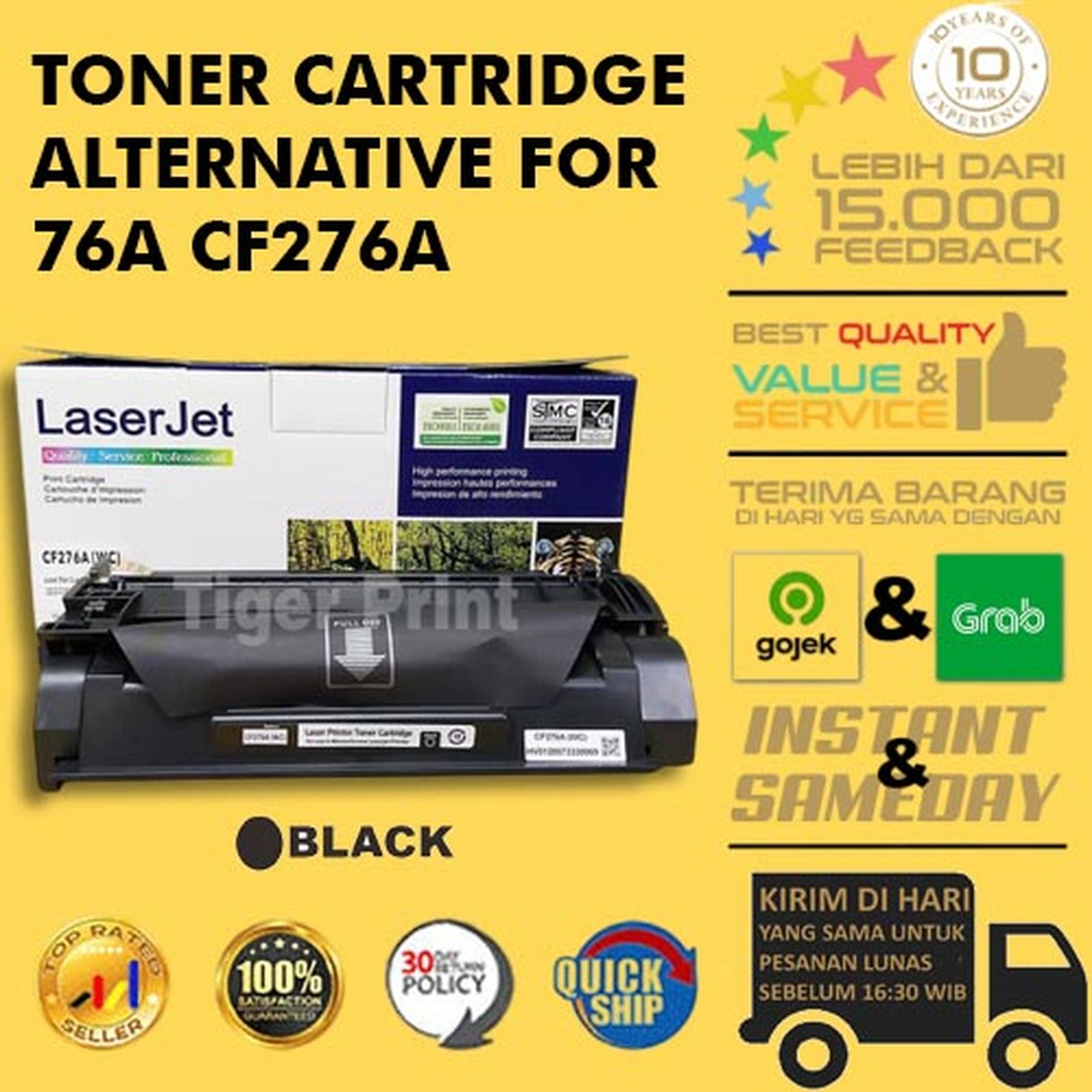 Toner Cartridge Compatible CF276A 76A M404n M404dn M428fdw - PLUS CHIP