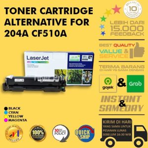 Toner Cartridge Compatible 204A CF510A M154a M154nw M180n M181fw
