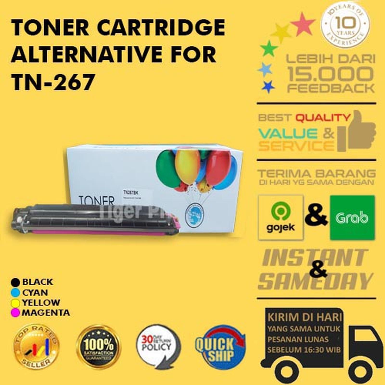 Toner Cartridge Compatible For TN-267 TN 267 TN267 DCP-L3551CDW