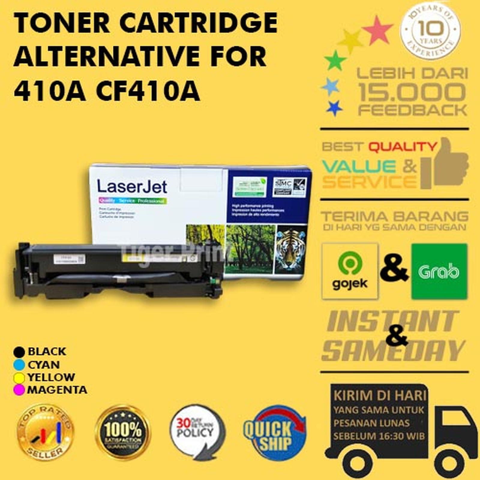 Toner Cartridge Compatible CRG 046 For 046 MF730C