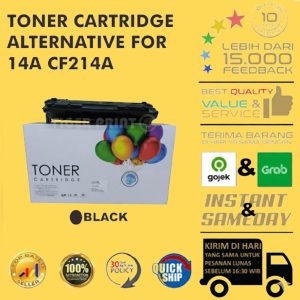 Toner Cartridge Compatible CRG 333 LBP8750 8780