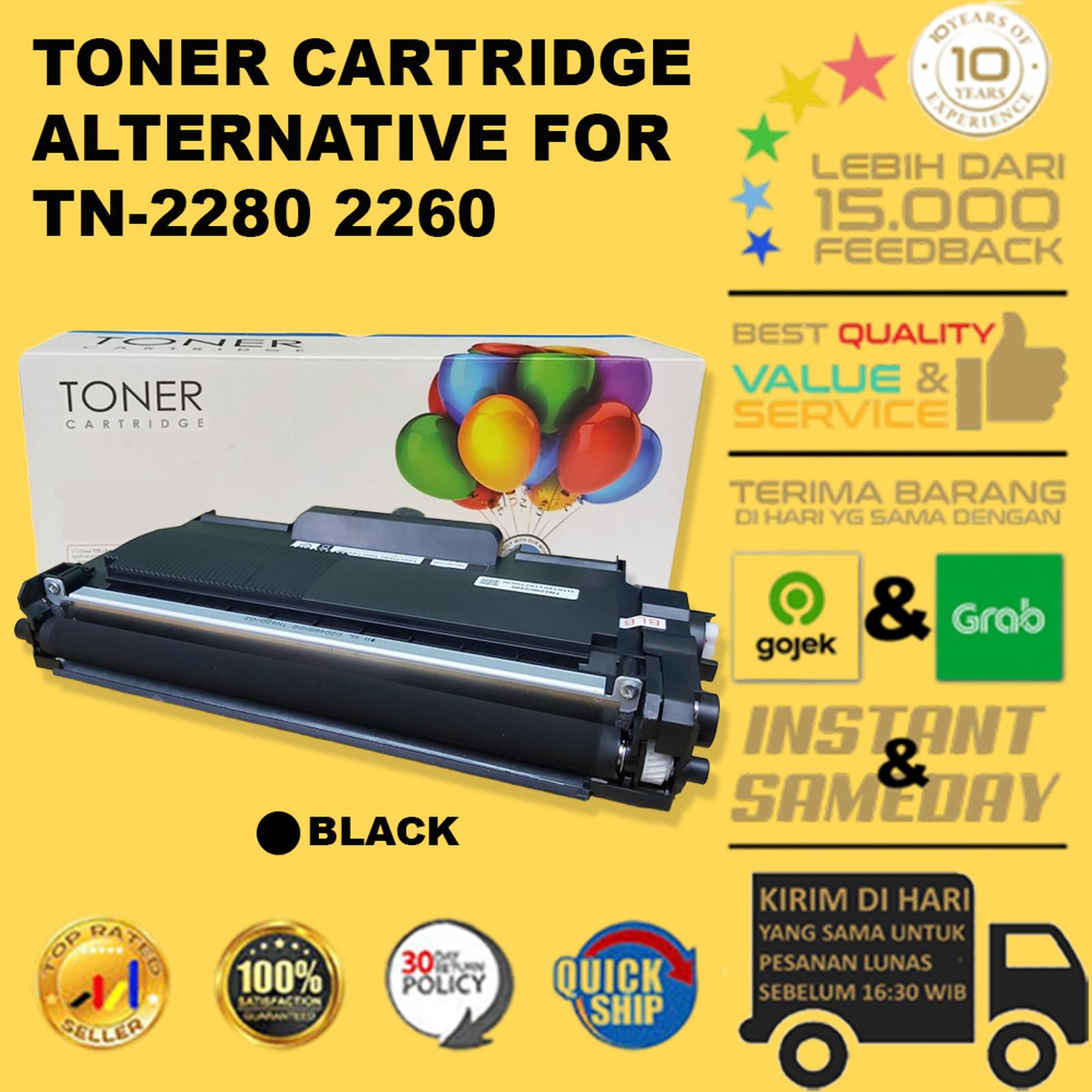 Toner Cartridge Compatible TN-2280 TN-2260 HL-2240 HL-2270DW 7065DN