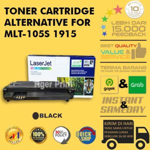 Toner Cartridge Compatible CRG 337 For 337 MF 211