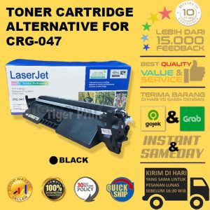Toner Cartridge Compatible CRG 047